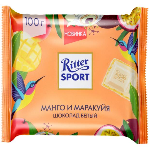 

Шоколад Ritter Sport белый с манго и маракуйей, 100 г