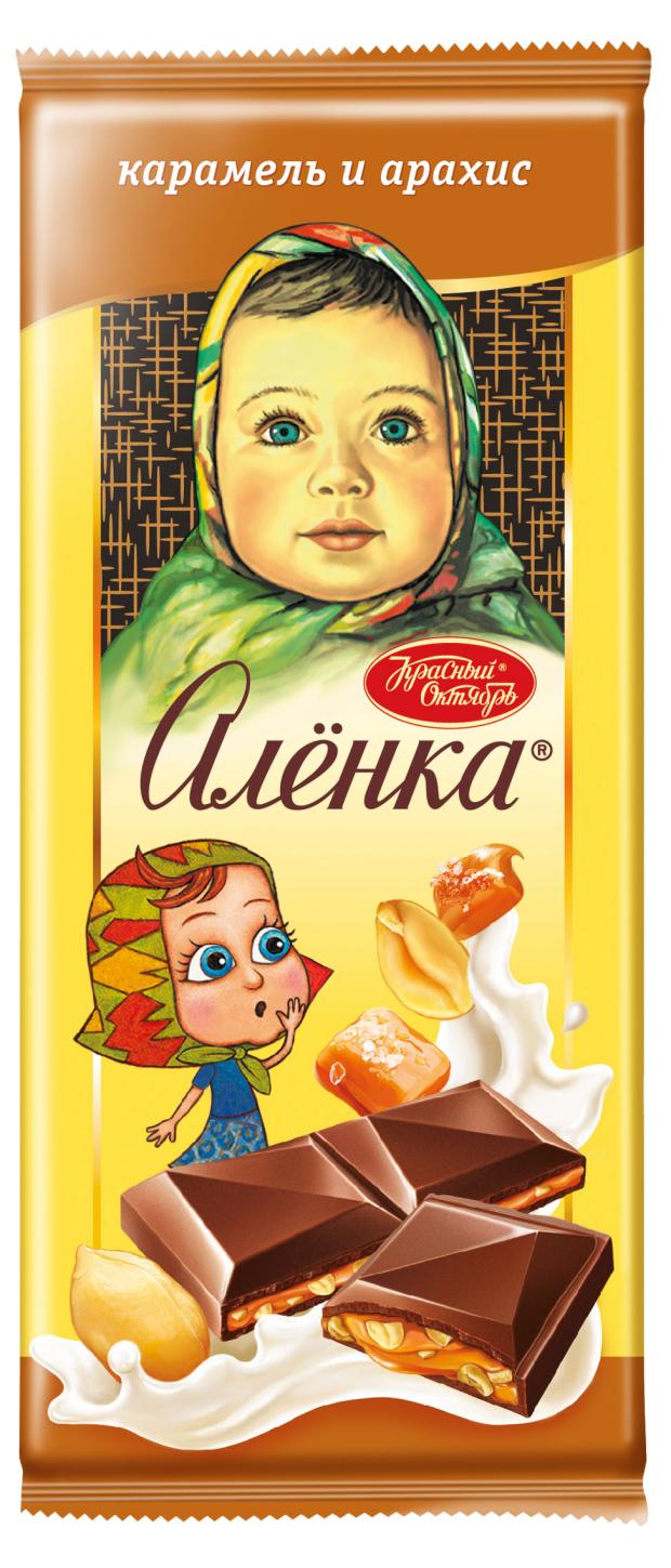 

Шоколад Аленка с начинкой соленая карамель и арахис, 87 г