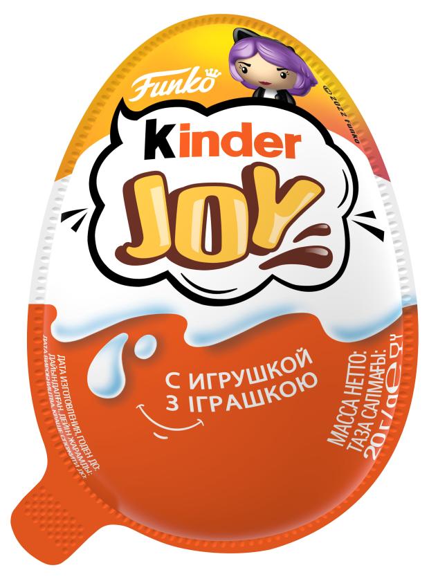 Яйцо шокалодное Kinder Joy с игрушкой для девочек, 20 г яйцо шокалодное kinder joy с игрушкой для девочек 20 г