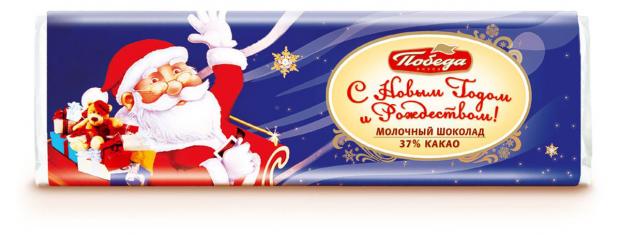 

Шоколад молочный «Победа вкуса» 37% какао, 25 г