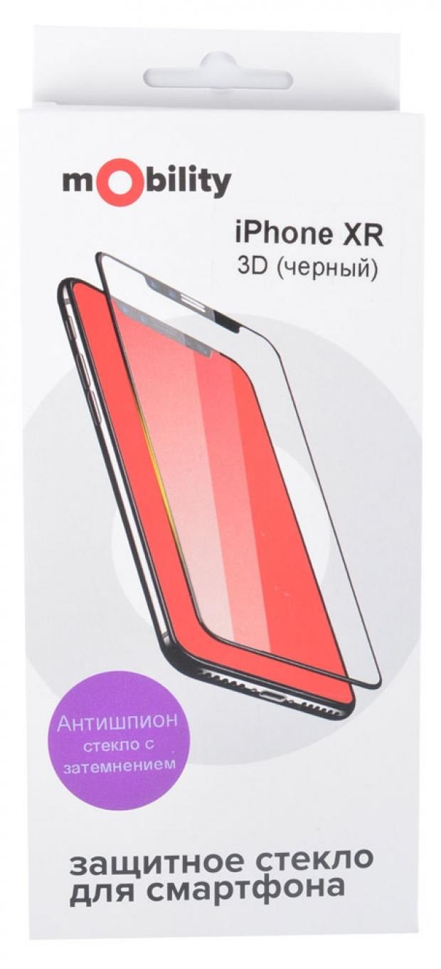 

Защитное затемненное стекло mObility для iPhone XR 3D