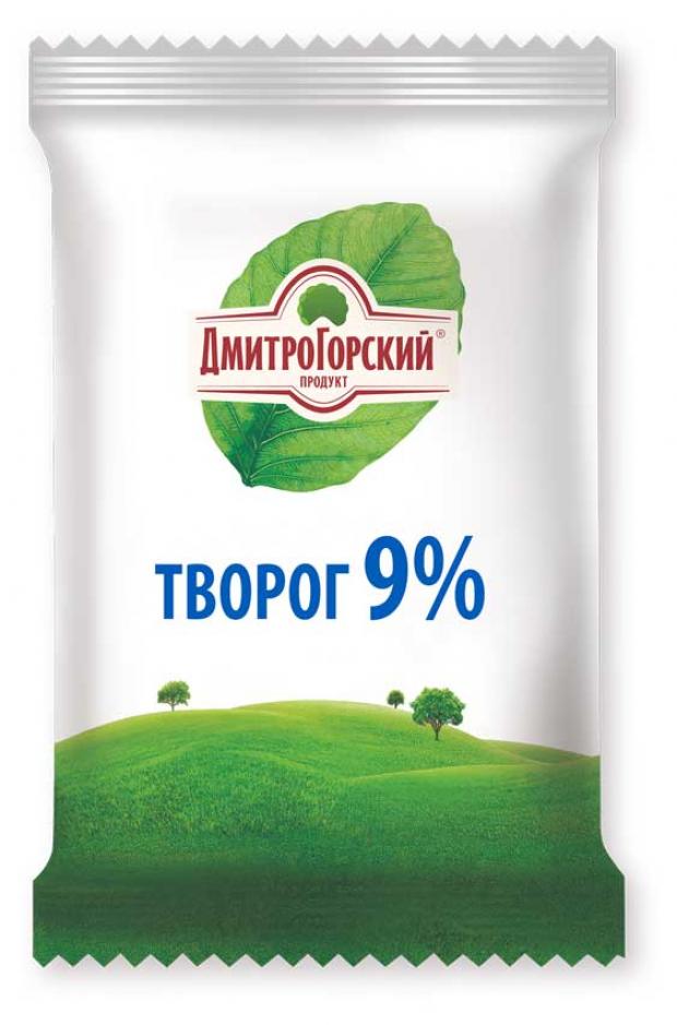 Творог Дмитрогорский продукт пергамент 9% БЗМЖ, 200 г