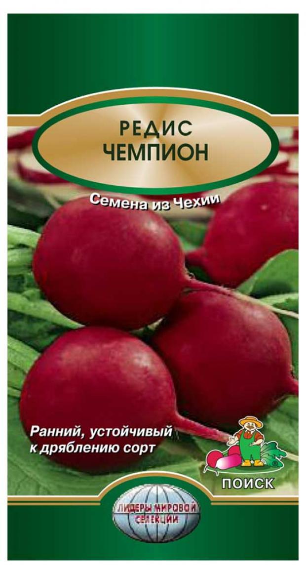 

Семена Редис Поиск Чемпион, 3 г