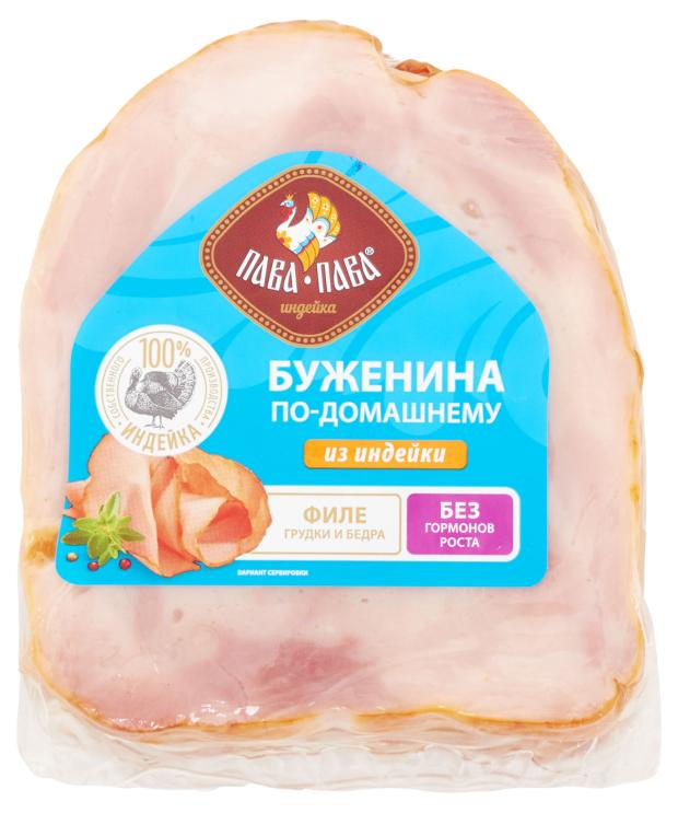 

Буженина из индейки Пава Пава, 300 г