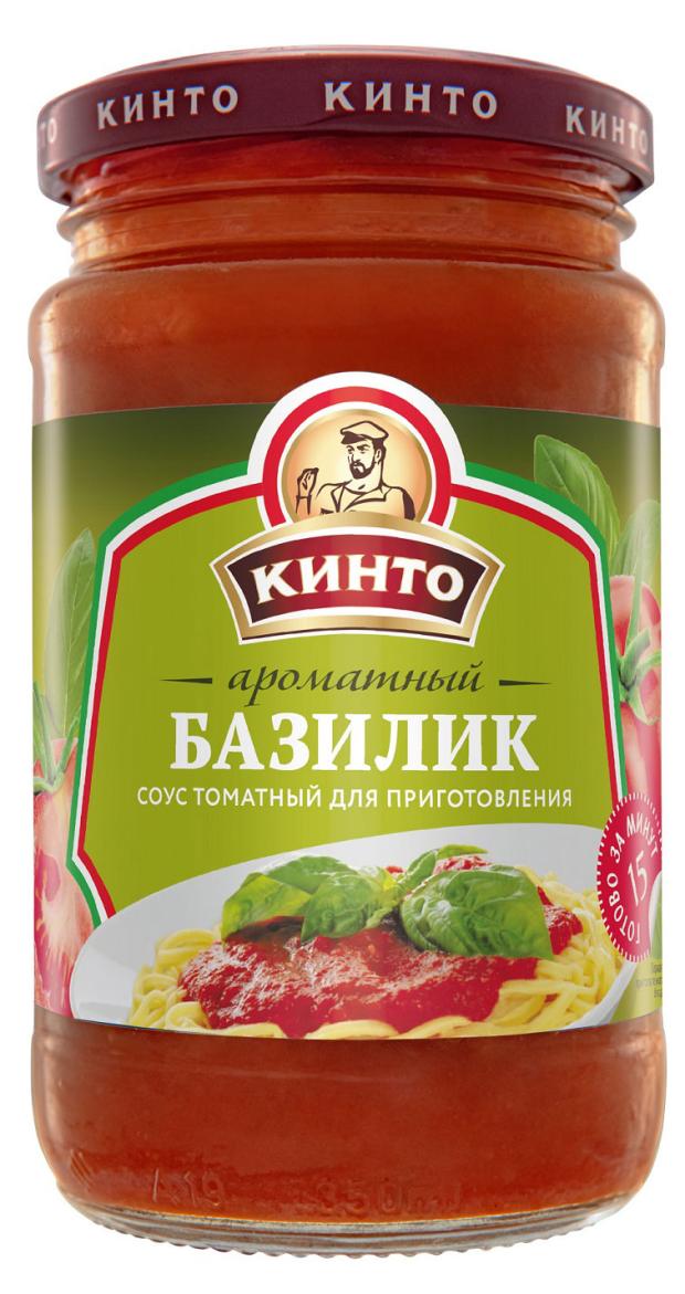 

Соус томатный Кинто Ароматный Базилик для приготовления, 350 мл