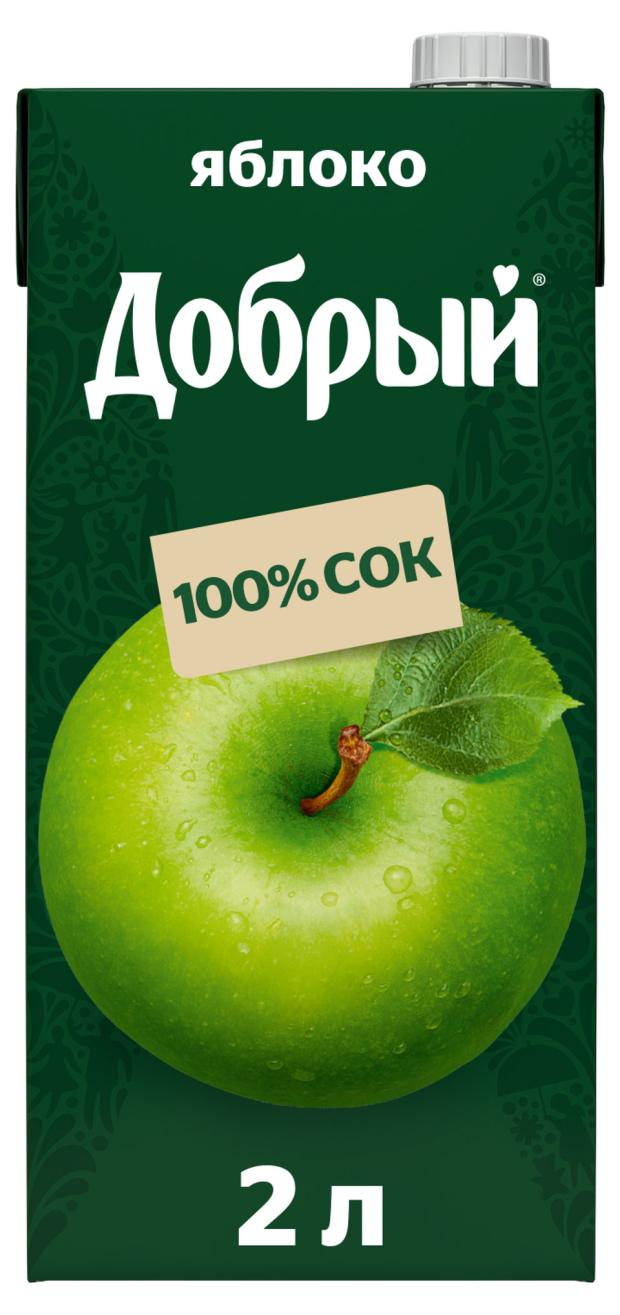 

Сок Добрый Яблоко, 2 л
