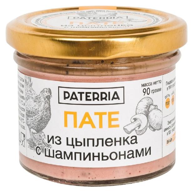 

Пате PATERRIA из цыпленка с шампиньонами, 90 г
