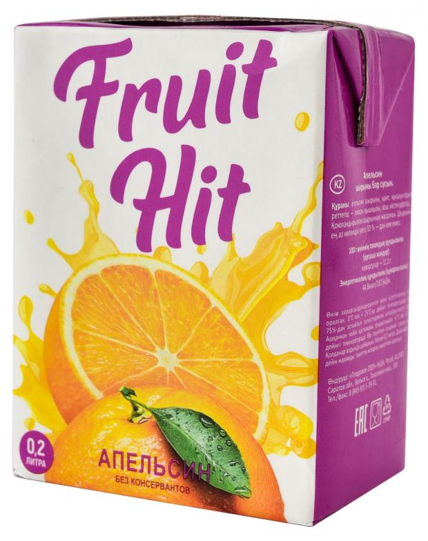 

Напиток сокосодержащий Fruit Hit Апельсиновый, 200 мл