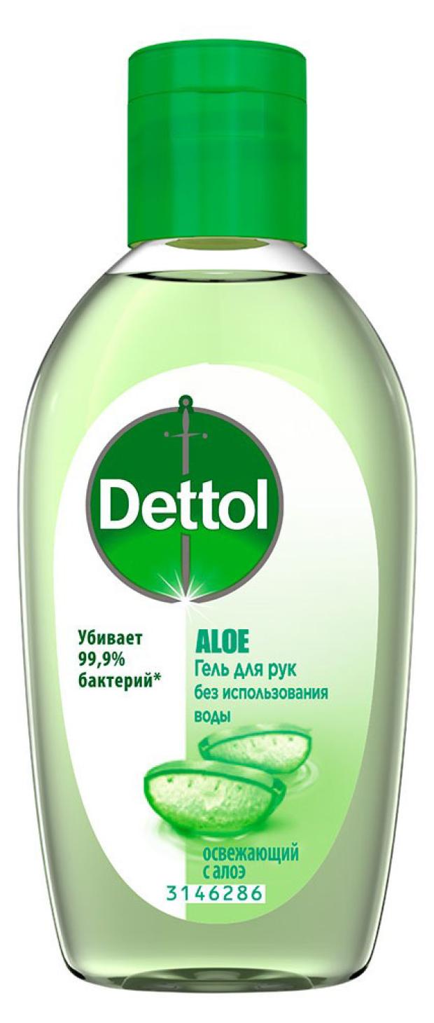 Гель для рук Dettol антибактериальный с алоэ, 50 мл деттол гель для рук с алоэ фл 50мл