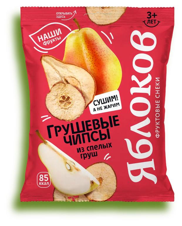 

Чипсы из груши Яблоков, 25 г