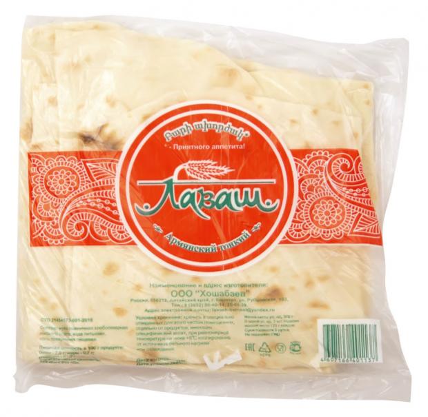 Лаваш Армянский тонкий, 120 г