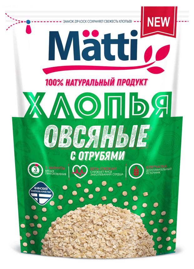 Хлопья овсяные Matti с отрубями, 400 г