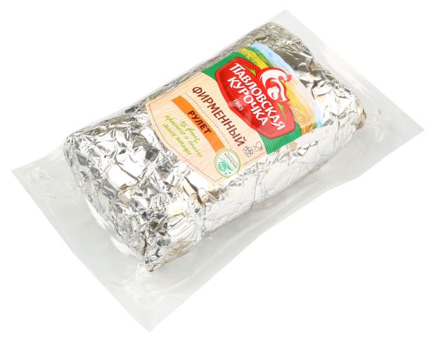 Рулет Павловская Курочка Фирменный варено-копченый, вес