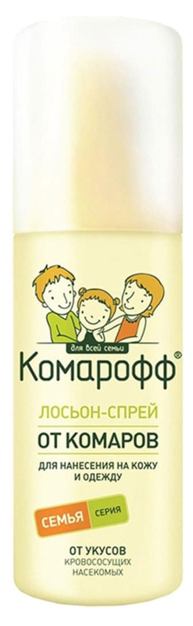 Лосьон-спрей от комаров Комарофф, 100 мл