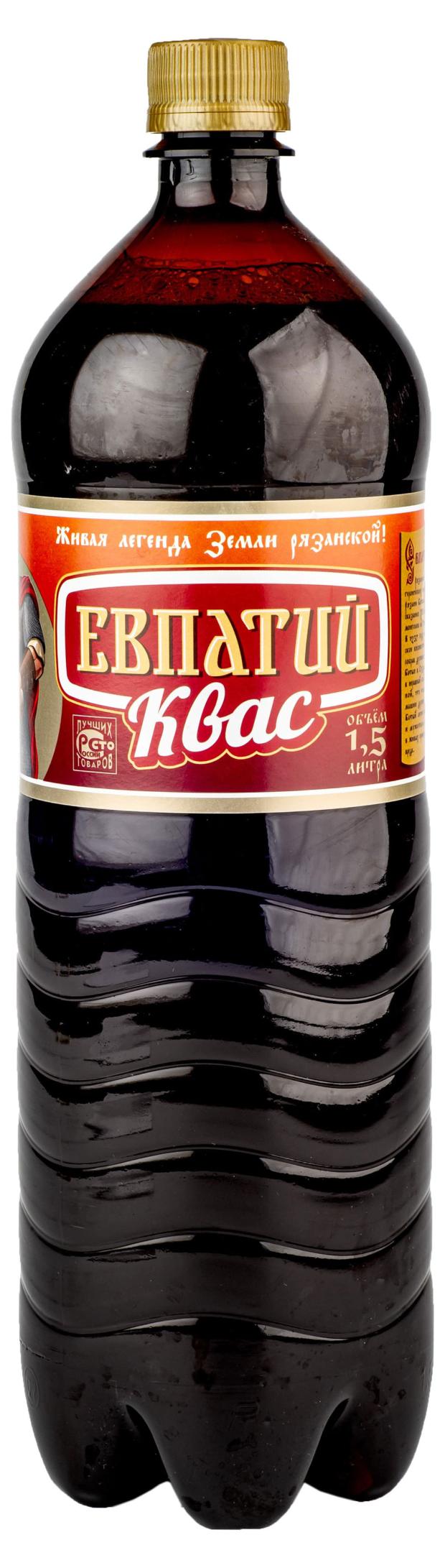 Квас Евпатий филььрованный , 1,5 л