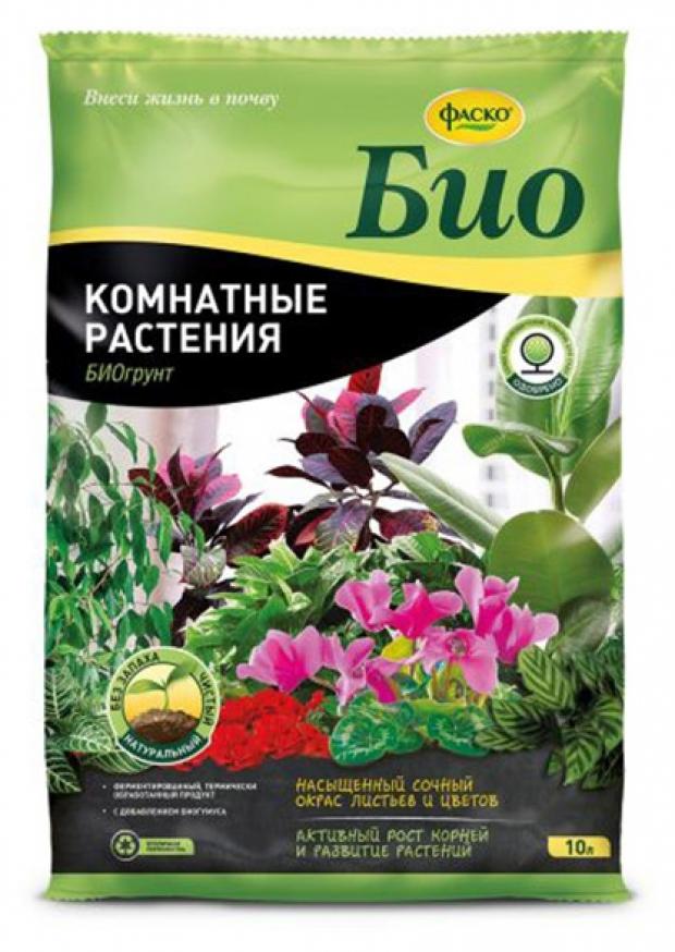 Грунт для комнатных растений Фаско БИО, 10 л грунт для комнатных растений фаско био 5л