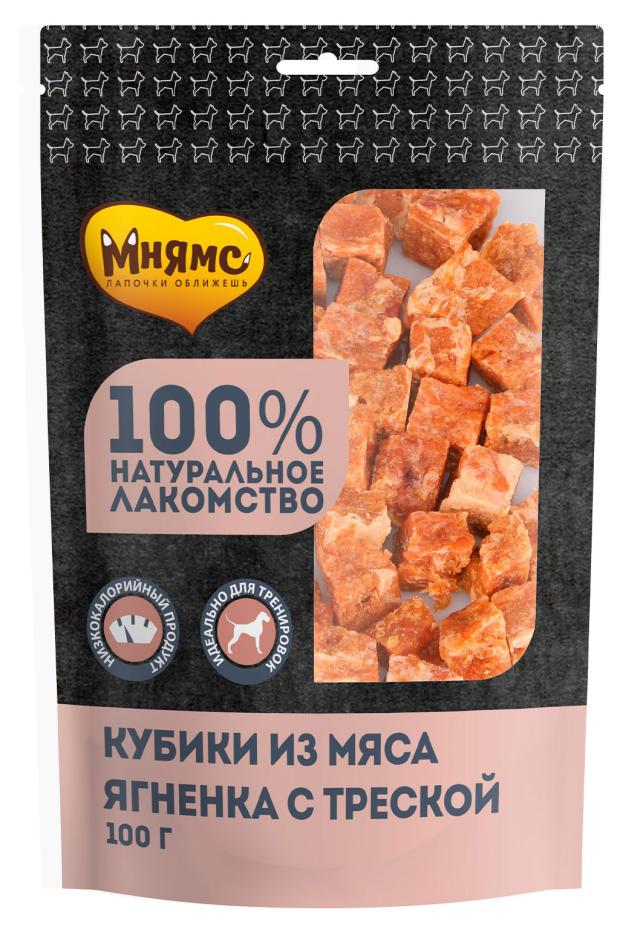 Лакомство для собак Мнямс кубики из мяса ягненка, 100 г