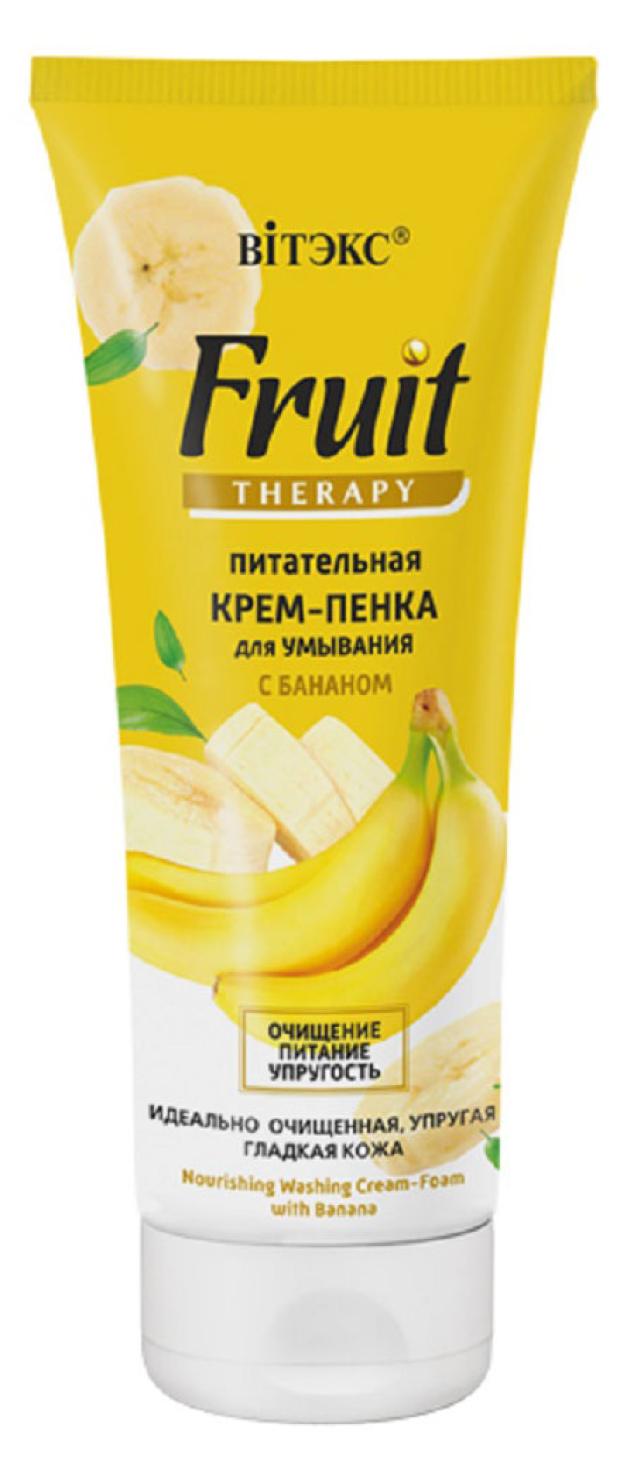 фото Крем-пенка для умывания витэкс vitex fruit therapy питательная с бананом, 200 мл