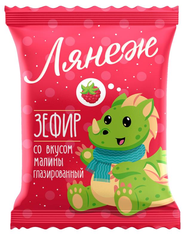 

Зефир Лянеж со вкусом малины глазированный, 38 г
