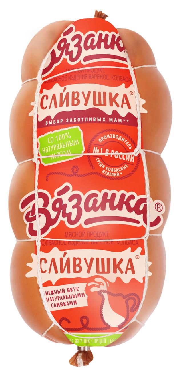 Колбаса вареная Вязанка Сливушка, 375 г