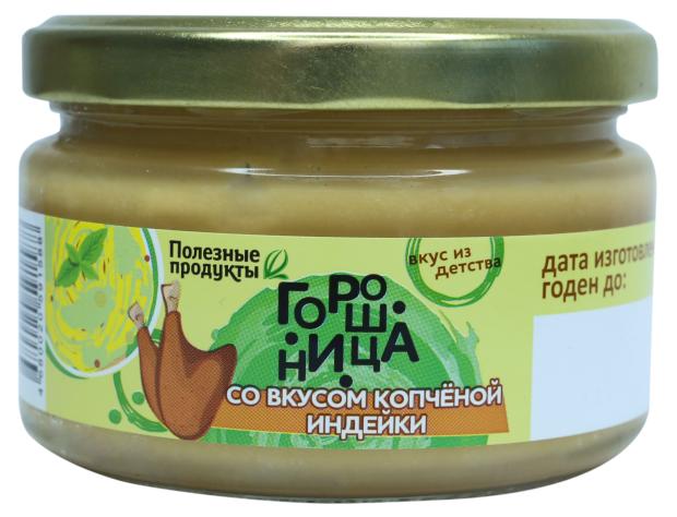 

Закуска Полезные продукты Горошница со вкусом копченой индейки, 200г