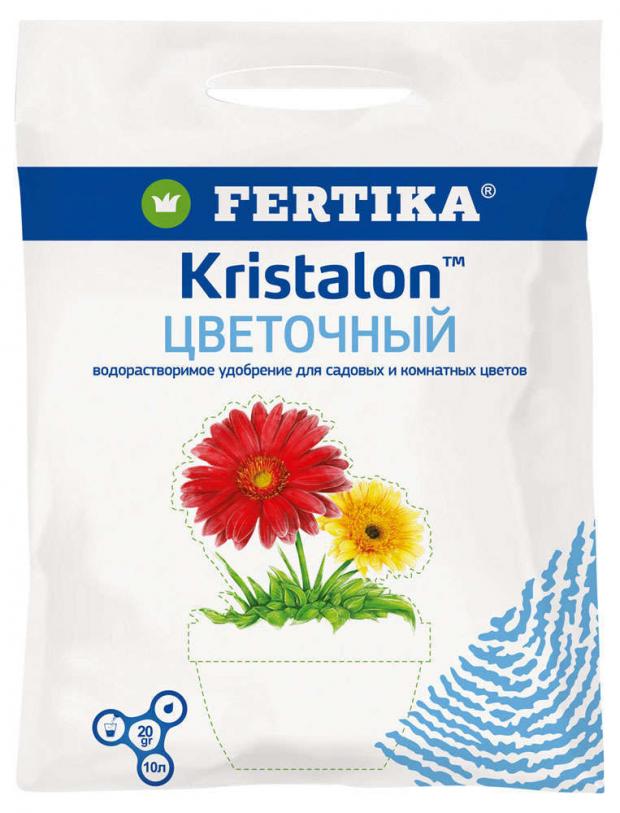

Удобрение Fertika Кристалон Цветочный