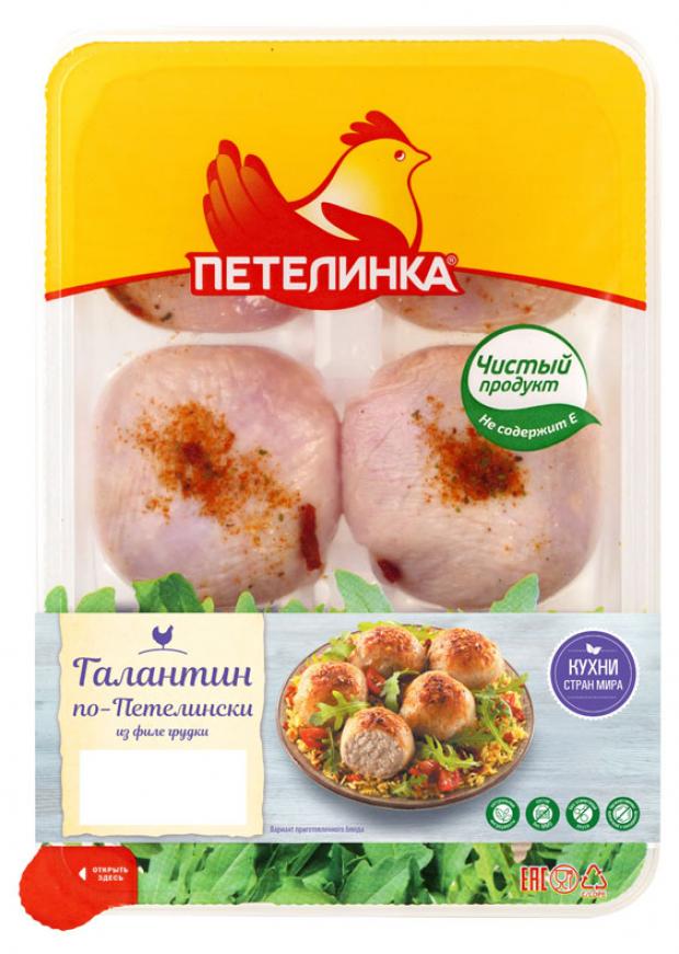 

Галантин Петелинка По-Петелински охлажденный, 500 г