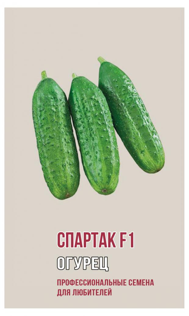 

Семена Огурец «Агрони» Спартак F1, 5 шт