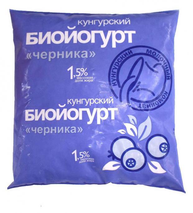Биойогурт Кунгурский МК черника 1,5% БЗМЖ, 400 мл