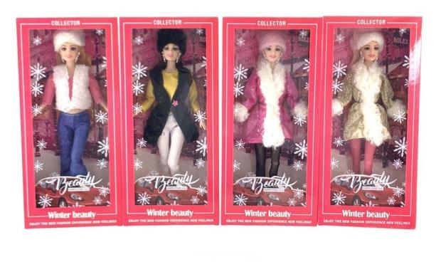 

Игрушка Кукла