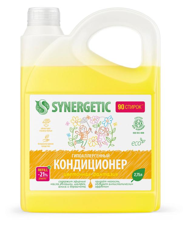 Кондиционер для белья Synergetic Цветочная фантазия, 2,75 л кондиционер для белья synergetic цветочная фантазия 33 стирки 1 л