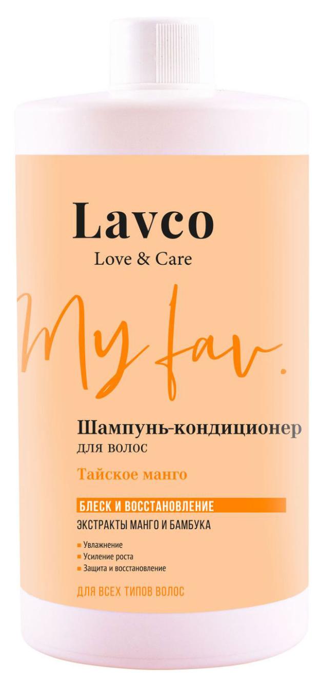 Шампунь для волос L'Cosmetics тайское манго, 750 мл