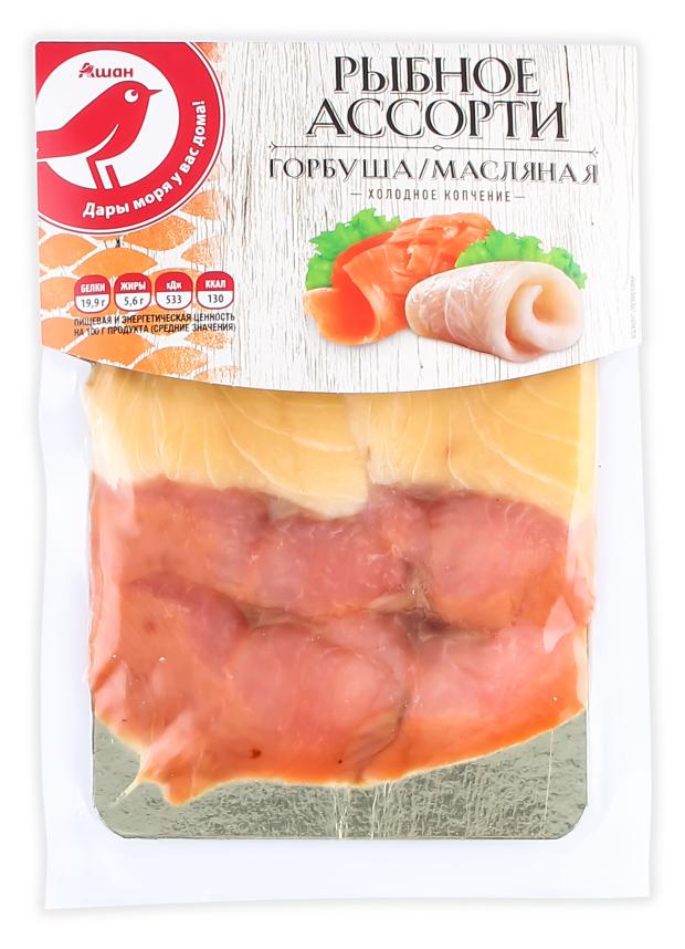

Рыбное ассорти АШАН Красная птица из масляной и горбуши холодного копчения, 120 г