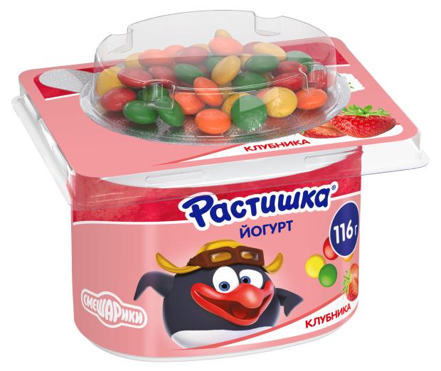 

Йогурт густой детский Растишка с клубникой и драже в шоколаде 3% БЗМЖ, 116 г