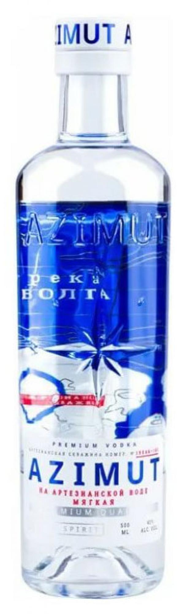 Водка Azimut Россия, 0,5 л