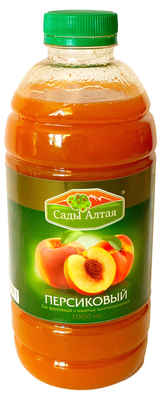 Сок Сады Алтая персиковый, 1 л