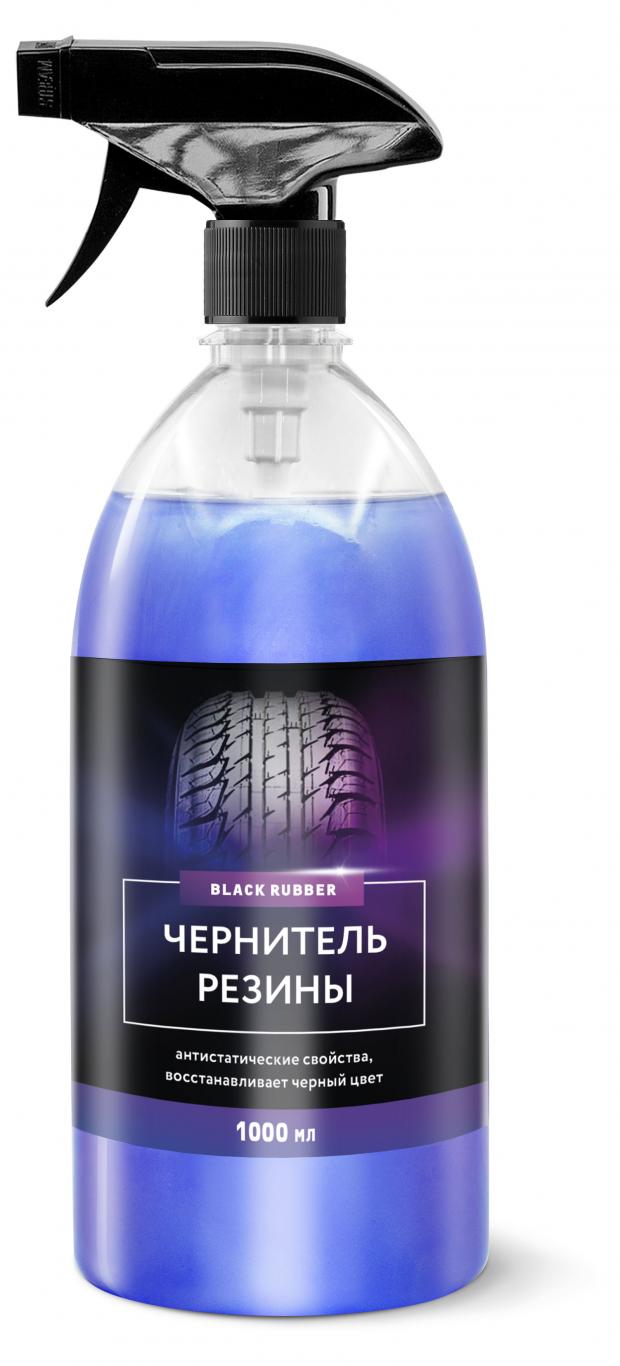 

Чернитель резины, 1 л