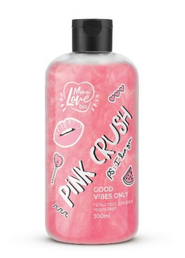 Гель-глосс для душа MonoLove Мудмейкер Pink Crush Good Vibes Only, 300 мл