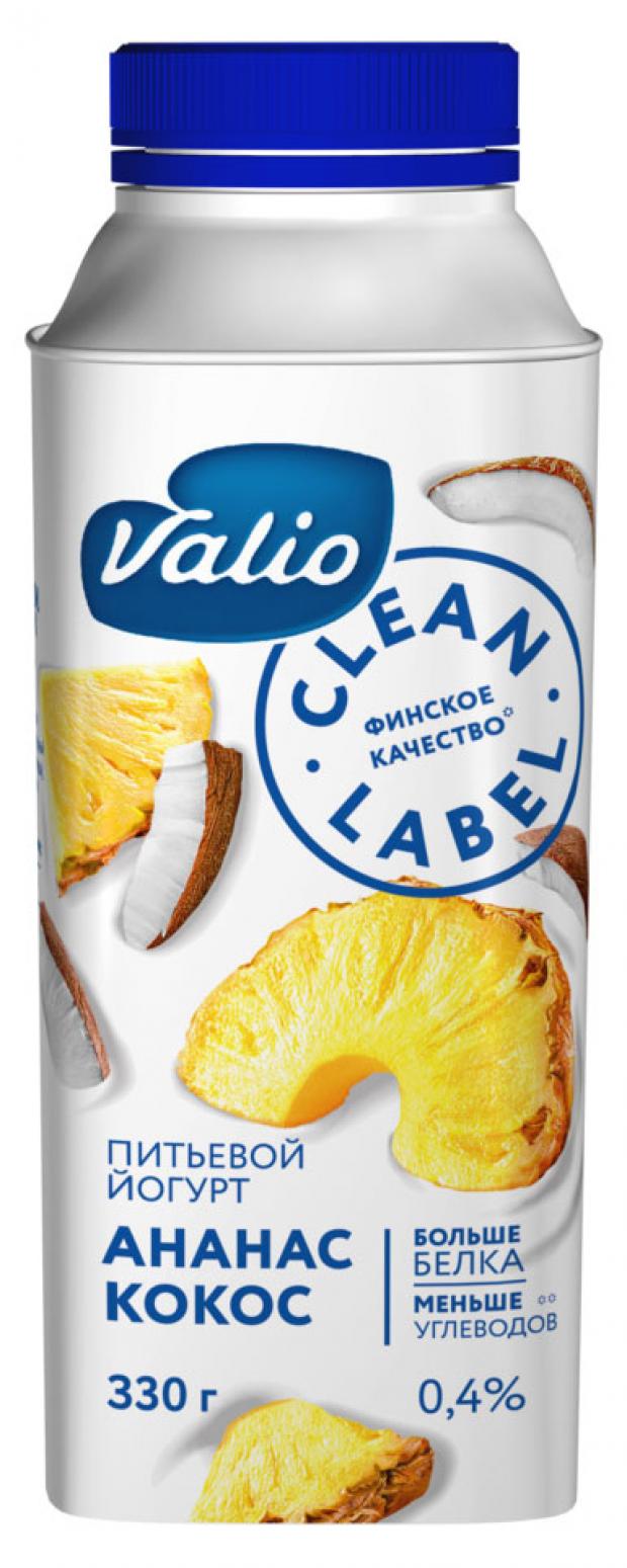 

Йогурт питьевой Valio с ананасом и кокосом 0.4%, 330 г