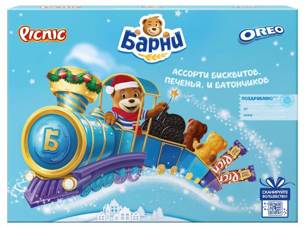 

Набор кондитерской продукции Медвежонок Барни PICNIC Oreo, 272 г