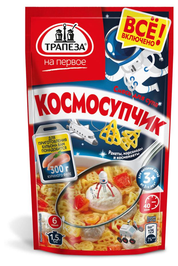 

Смесь для приготовления Трапеза Космосупчик детский, 100 г