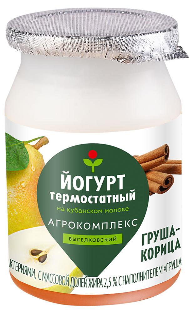 

Йогурт термостатный Агрокомплекс Выселковскийя груша-корица 2,5%, 150 г