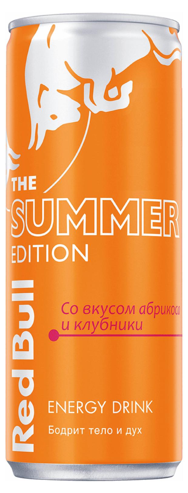 

Напиток энергетический Red Bull абрикос с клубникой, 250 мл