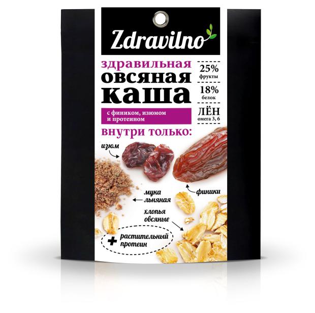 Каша Здравильно быстрого приготовления Финик Изюм Протеин, 40 г