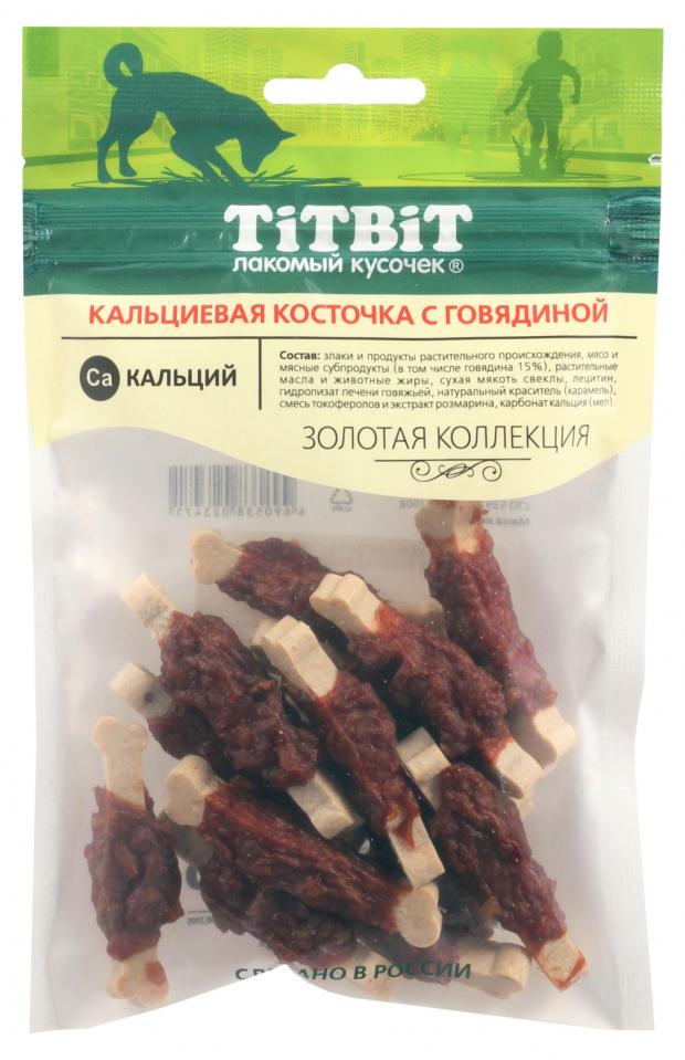 

Лакомство для собак TiTBiT Косточка кальциевая с говядиной Золотая коллекция, 80 г