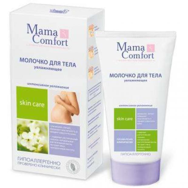 Молочко для тела Mama Comfort увлажняющее, 175 мл