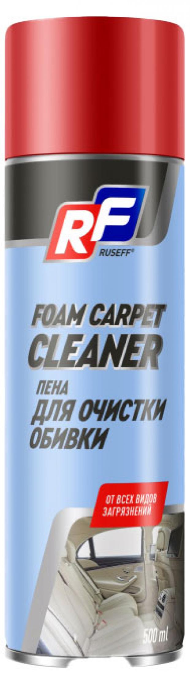 

Пена RUSEFF для очистки обивки, аэрозоль, 500 мл