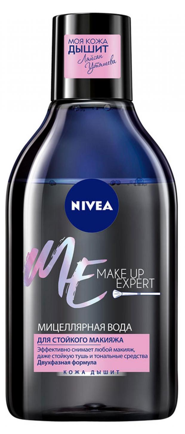 фото Мицеллярная вода nivea make up expert для стойкого макияжа, 400 мл