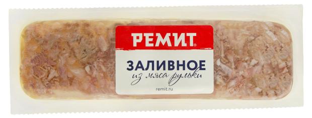 Заливное из мяса рульки РЕМИТ, 250 г