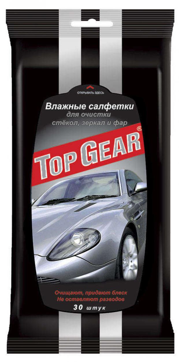 цена Салфетки влажные TopGear для очистки стекол зеркал и фар, 30 шт